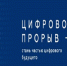 528abf250a431cb6dc0f479a5b569aa7 - Газета За изобилие