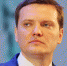 Daniil_Bessarabov - Газета За изобилие