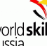 world - Газета За изобилие