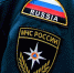 мчс - Газета За изобилие