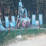 Безымянный - Газета За изобилие