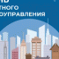   - Администрация Алтайского района