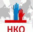 нко - Газета За изобилие