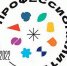 professionalitet_2_800_big-696x522 - Газета За изобилие