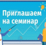 Картинка создана по запросу ИИ. - Администрация Алтайского района