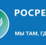 Наиболее характерные основания для приостановления учетно-регистрационных действий. - Администрация Алтайского района