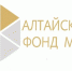 Открыт прием заявок на образовательную программу "Основы предпринимательства". - Администрация Алтайского района
