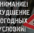 Картинка предоставлена автором статьи. - Администрация Алтайского района