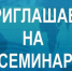 Картинка предоставлена автором статьи. - Администрация Алтайского района