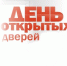О Всемирном дне прав потребителей в 2026 году. - Администрация Алтайского района