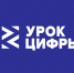 урок цифры - Газета За изобилие