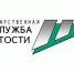 занятость - Газета За изобилие