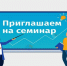 Сделано Алисой Al. Картинка предоставлена автором статьи.. - Администрация Алтайского района