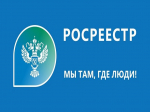 «Подавать документы в электронном виде можно без электронной подписи».